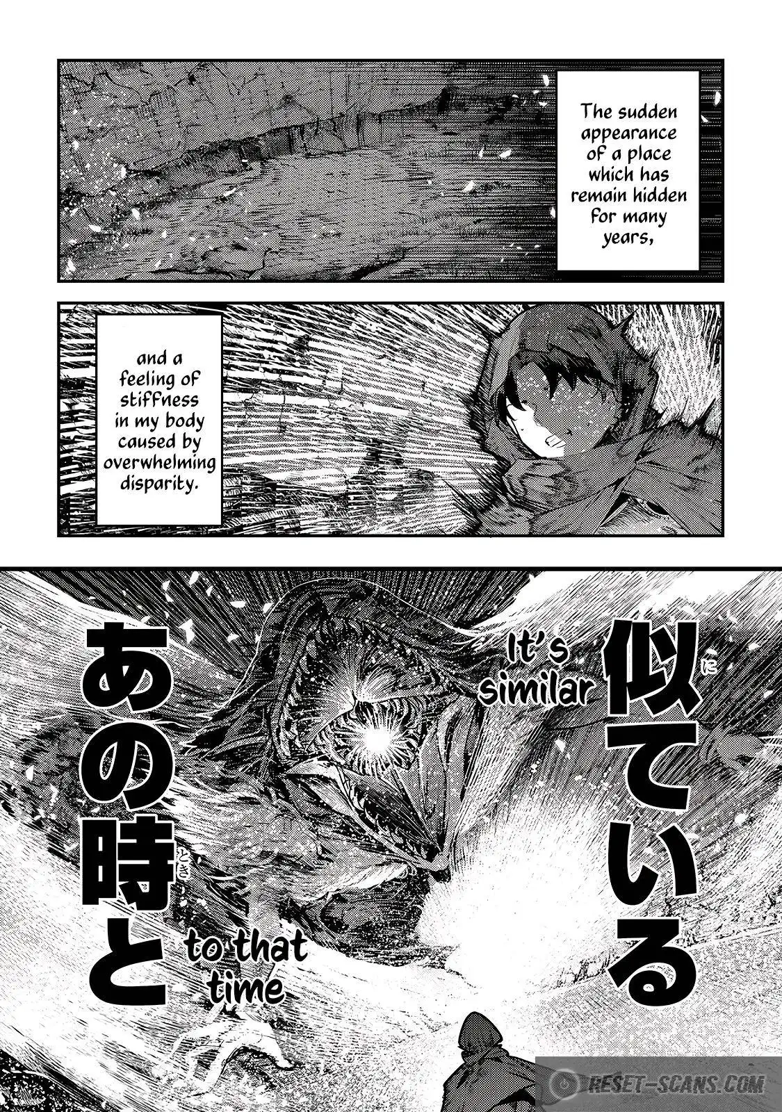 Nozomu Nozomi Chapter 39 2